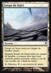 Estepe de Sejiri / Sejiri Steppe - Magic: The Gathering - MoxLand